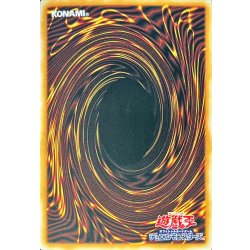 画像2: ☆アジア英語版☆お注射天使リリー【クォーターセンチュリーシークレット】{24CC-AE001}《モンスター》