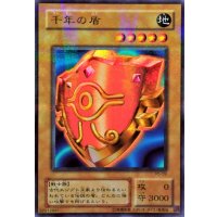 〔状態A-〕千年の盾【ウルトラパラレル】{P5-09}《モンスター》