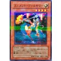 〔状態B〕エレメントヴァルキリー【ノーマルパラレル】{FET-JP010}《モンスター》