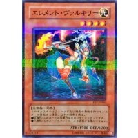 〔状態B〕エレメントヴァルキリー【ノーマルパラレル】{FET-JP010}《モンスター》