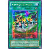 〔状態A-〕トゥーンワールド【ウルトラパラレル】{PS-25}《魔法》