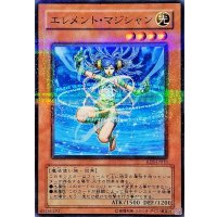 〔状態B〕エレメントマジシャン【ノーマルパラレル】{RDS-JP013}《モンスター》