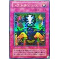 〔状態A-〕シフトチェンジ【ウルトラパラレル】{TB-17}《罠》