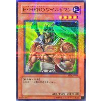 〔状態B〕EHEROワイルドマン【ノーマルパラレル】{EEN-JP008}《モンスター》