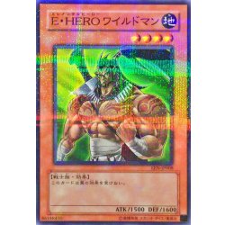 画像1: 〔状態B〕EHEROワイルドマン【ノーマルパラレル】{EEN-JP008}《モンスター》