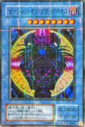 〔状態B〕マジシャンオブブラックカオス【スーパーパラレル】{P3-07}《儀式》