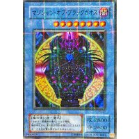 〔状態B〕マジシャンオブブラックカオス【スーパーパラレル】{P3-07}《儀式》