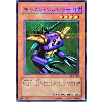 〔状態B〕キャノンソルジャー【ノーマルパラレル】{PC4-005}《モンスター》
