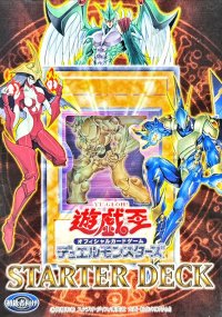 〔状態A-〕スターターデッキ2006【-】{-}《未開封BOX》