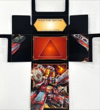 デッキケース『RACEタービュランス(遊戯王の日vol7)』【-】{-}《その他》