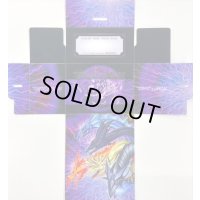 〔状態A-〕デッキケース『FGD(遊戯王の日RDvol1)』【-】{-}《その他》