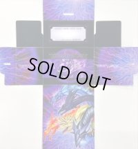 〔状態A-〕デッキケース『FGD(遊戯王の日RDvol1)』【-】{-}《その他》