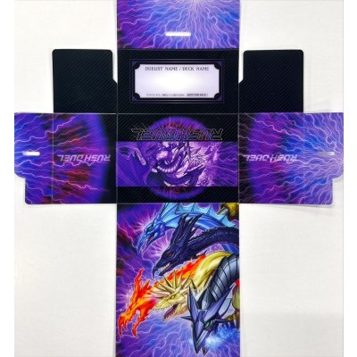デッキケース『FGD(遊戯王の日RDvol1)』【-】{-}《その他》