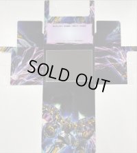 〔状態A-〕デッキケース『天霆號アーゼウス(遊戯王の日vol7)』【-】{-}《その他》