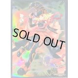 スリーブ『ガガガガガール(遊戯王の日)』100枚入り【-】{-}《スリーブ》
