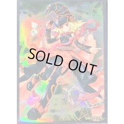 画像1: スリーブ『ガガガガガール(遊戯王の日)』100枚入り【-】{-}《スリーブ》