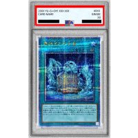〔PSA10鑑定済〕魔神王の契約書【クォーターセンチュリーシークレット】{QCCP-JP088}《魔法》