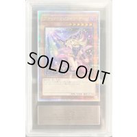 〔ARS10鑑定済〕(新)ブラックマジシャンガール【クォーターセンチュリーシークレット】{QCCU-JP002}《モンスター》