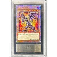 〔ARS10鑑定済〕真紅眼の黒竜(4左下向/オーラ)【クォーターセンチュリーシークレット】{QCAC-JP022}《モンスター》