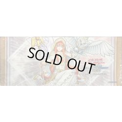 画像1: プレイマット『ライトロードセイントミネルバ』【-】{-}《プレイマット》