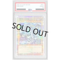 〔※状態難/PSA10鑑定済〕青眼の白龍【クォーターセンチュリーシークレットGREEN Ver.】{TD02-JP001}《モンスター》