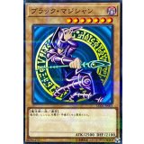 〔状態A-〕ブラックマジシャン【ノーマルパラレル】{LG01-JP001}《モンスター》