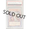 〔PSA10鑑定済〕守護神官マハード【20thシークレット】{20TH-JPS01}《モンスター》