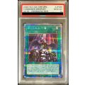 〔※状態難/PSA10鑑定済〕禁じられた一滴【プリズマティックシークレット】{ROTD-JP065}《魔法》