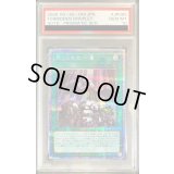 〔※状態難/PSA10鑑定済〕禁じられた一滴【プリズマティックシークレット】{ROTD-JP065}《魔法》