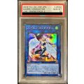 〔PSA10鑑定済〕ハーピィコンダクター【スーパー】{LVP2-JP006}《リンク》