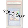 〔PSA10鑑定済〕ハーピィコンダクター【スーパー】{LVP2-JP006}《リンク》