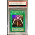 〔PSA8鑑定済〕光の護封剣(初期)【ウルトラ】{Vol.2}《魔法》