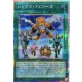 シンクロフェローズ【プリズマティックシークレット】{SD48-JPP05}《魔法》