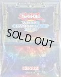 デッキケース『WCS2025(黒)』【-】{-}《その他》