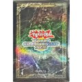 スリーブ『WCS2025(黒)』70枚入り【-】{-}《スリーブ》