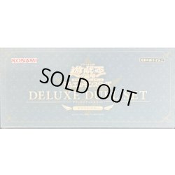 画像1: 〔状態A-〕デラックスデュエルセット『エクソシスター』【-】{-}《その他》