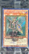 (未開封)魔導戦士ブレイカー/FracasleGuerrierMagiqu【シークレット】{2025-FRP01}《モンスター》