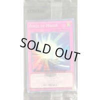 〔状態B〕(未開封)聖なるバリアミラーフォース/ForcedeMiroi【シークレット】{2025-FRP02}《罠》