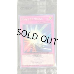 画像1: 〔状態B〕(未開封)聖なるバリアミラーフォース/ForcedeMiroi【シークレット】{2025-FRP02}《罠》