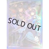 スリーブ『K917号イヅナ』70枚入り【-】{-}《スリーブ》