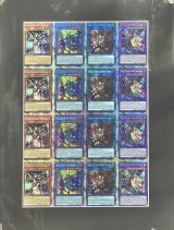 〔英語版〕BATTLE OF CHAOS アンカットシート【-】{-}《その他》