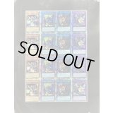 〔英語版〕BATTLE OF CHAOS アンカットシート【-】{-}《その他》