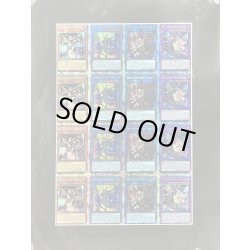 画像1: 〔英語版〕BATTLE OF CHAOS アンカットシート【-】{-}《その他》