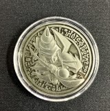 コイン『ブラックマジシャン 金属製メダル シルバー(海外YCS)』【-】{-}《その他》