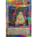 ユーカリモール【プリズマティックシークレット】{LPG1-JP003}《モンスター》