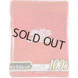 〔状態A-〕スリーブ『オシリスレッド(フレンドリーショップ)』100枚入り【-】{-}《スリーブ》