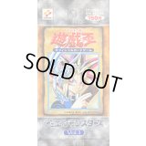 Vol1【-】{-}《未開封パック》