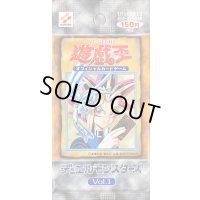 Vol1【-】{-}《未開封パック》