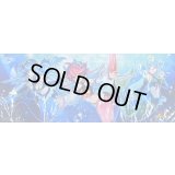 プレイマット『アビスカイト』【-】{-}《プレイマット》