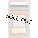 〔※状態難/PSA9鑑定済〕☆アジア☆ブラックマジシャンガール【ホログラフィック】{アジアDP23-JP000}《モンスター》